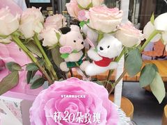 -星巴克臻选(广州高德置地秋广场店)