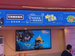 -海盗船. 龙虾烧烤. 酒馆