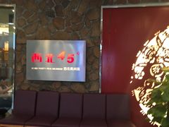 等位区-西北45°(世茂广场店)