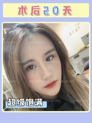 点击看大图 -长沙雅美医疗美容医院