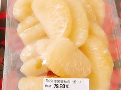 -Olé精品超市(上海港汇恒隆店)