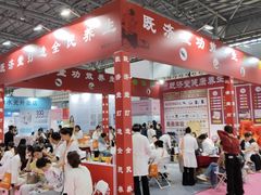 -花桥国际博览中心