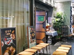 -云海肴·汽锅鸡·云南菜(美罗城店)