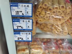 蛋卷-宫廷糕点铺(人民中路店)