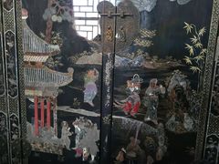 -牟氏庄园
