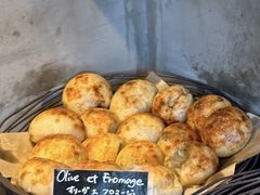 青橄榄芝士面包-Pain des Philosophes