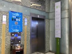 -保利MALL(天鹅湖店)