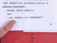 -威海市图书馆