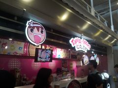 -骑鹅公社(南开大悦城店)