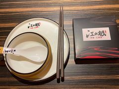 -江太极江浙菜(马桥万达广场店)
