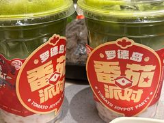 -海底捞火锅(新松江路生日主题店)