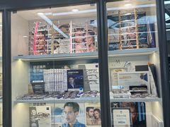 -华彬眼镜专业渐进配镜(潘家园店)