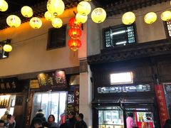 门面-清真蒋有记(老门东店)