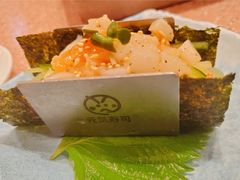 意式三文鱼塔可卷-元气寿司(环球港店)