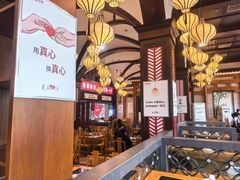 -一斗火锅·招财羊毛肚(北温泉九号店)