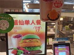 -德克士(胜利店)