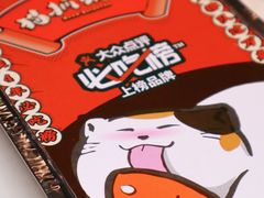-猫抓烤肉(春熙路店)