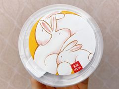 -乐纯(苹果社区店)