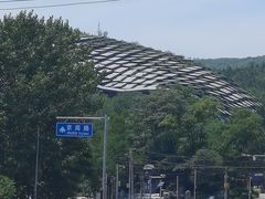 -北京周口店北京人遗址博物馆