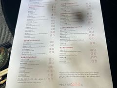 -海航大厦万豪酒店彩海轩中餐厅(霄云路店)