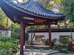 -杭州黄龙洞