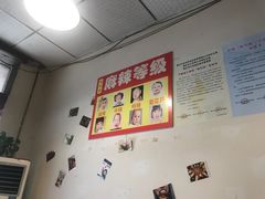 -利姐牧牛匠老火锅(兰花店)