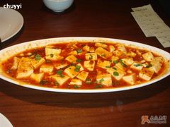 外婆家——麻婆豆腐（3元）-外婆家(杭州马塍店·杭帮菜名店)