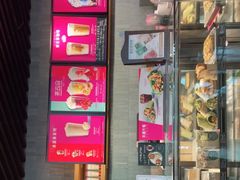 -星巴克(来福士2F店)