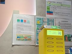 -德克士(前门店)