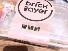 卡罗莱纳招牌鸡肉卷-CHEESE TACO搬砖客(凯德店)