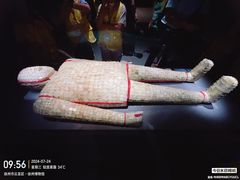 -徐州博物馆