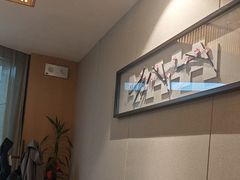 -梅间堂茶馆(绿地缤纷城店)