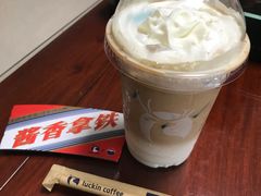 -瑞幸咖啡(上梅林地铁站店)