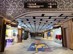 -K11 Design Store