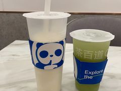 -茶百道(会展东路店)