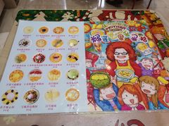 -甜心妈妈·榴莲星级糖水(北京路总店)
