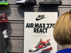 -ABC MART(心斎橋店)