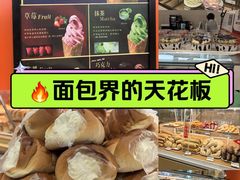 -新侨三宝乐面包店(崇文门店)