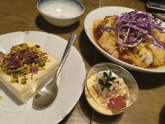 -那时新疆(经纬汇店)