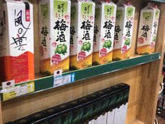 -帝玛进口精品超市D-MART