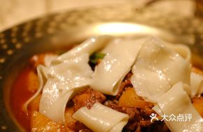 Tianshan Plum Big Chicken