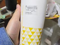 -CoCo都可(香梅花园店)