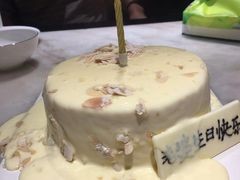 -勒甜LO CHO·私人订制低糖代糖纯动物奶油生日蛋糕(新开路店)