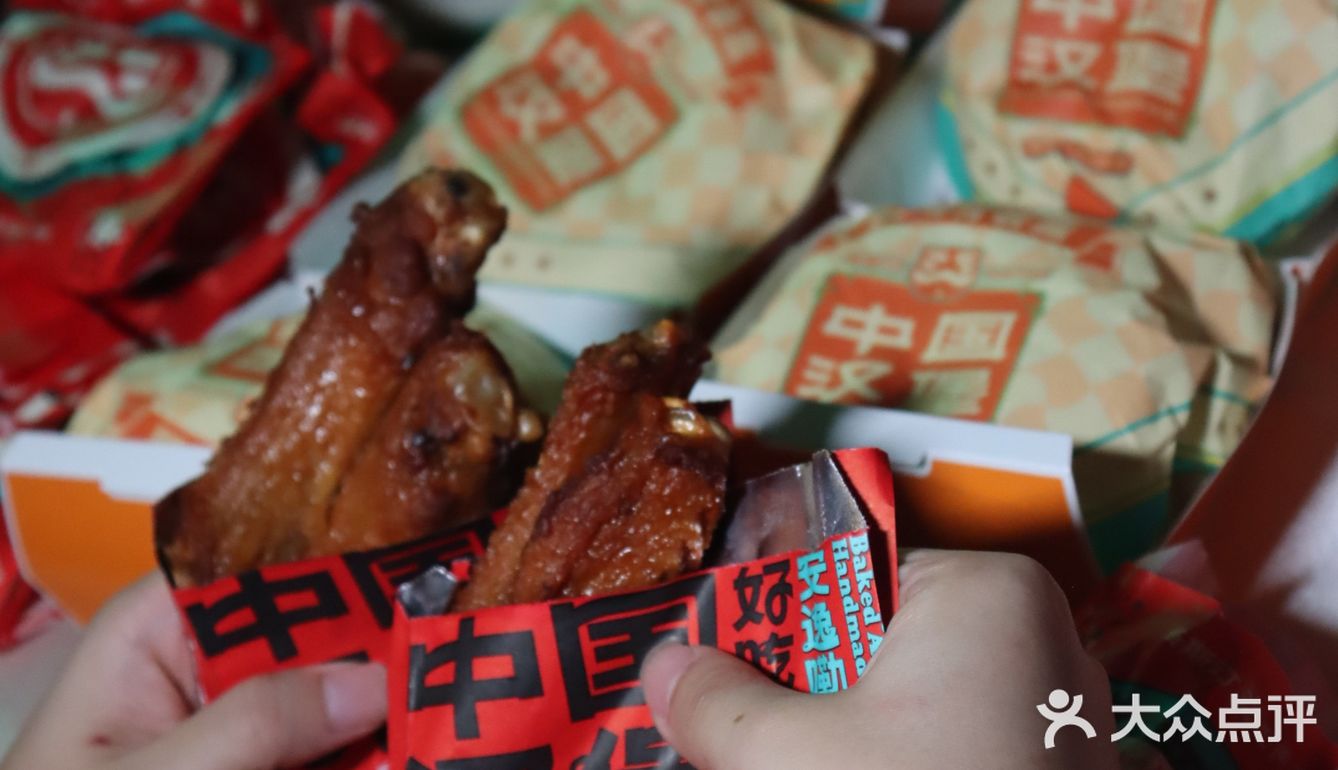 塔斯汀竟然给我画饼⁉️