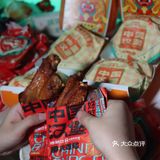 塔斯汀竟然给我画饼⁉️