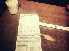 -一蘭拉面(铜锣湾店)