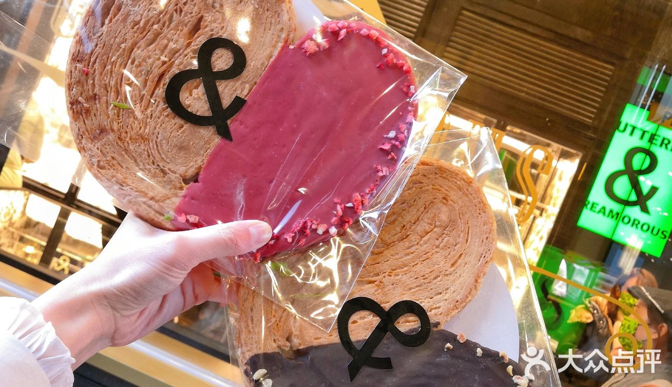 也可以在北京拥有B&C绿袋子了！好拉风！