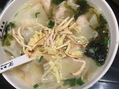 -熙盛源(凤凰街店)