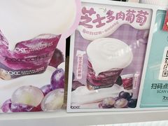 -胡悦里韩式烤肉(芝罘万达广场店)