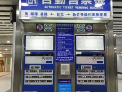 -台北地下街